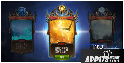 全民奇迹争霸战 