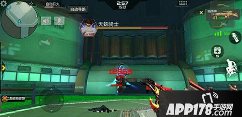 cf手游雷霆峭壁地图解析 掌握技巧极速通关