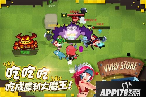 野蛮人大作战版本