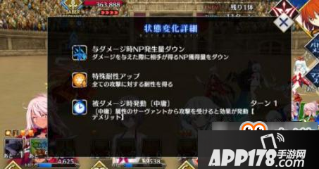 FGO日服尼禄祭新高难本第二幕boss铃鹿讲解