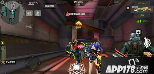 cf手游雷霆峭壁地图解析 掌握技巧极速通关