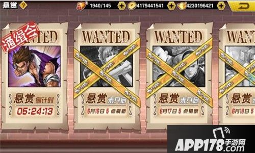 十万个冷笑话2评测 