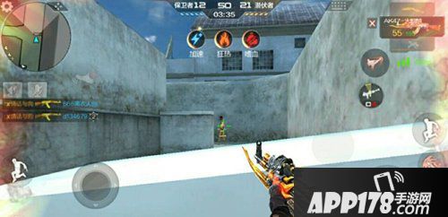 cf手游超能大乱斗营地解析 超能对决越战越勇