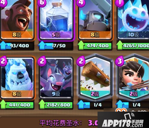 皇室战争帽子推荐9套超好用20胜卡组