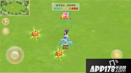 大话西游手游夺标演武活动介绍 夺标演武活动怎么玩