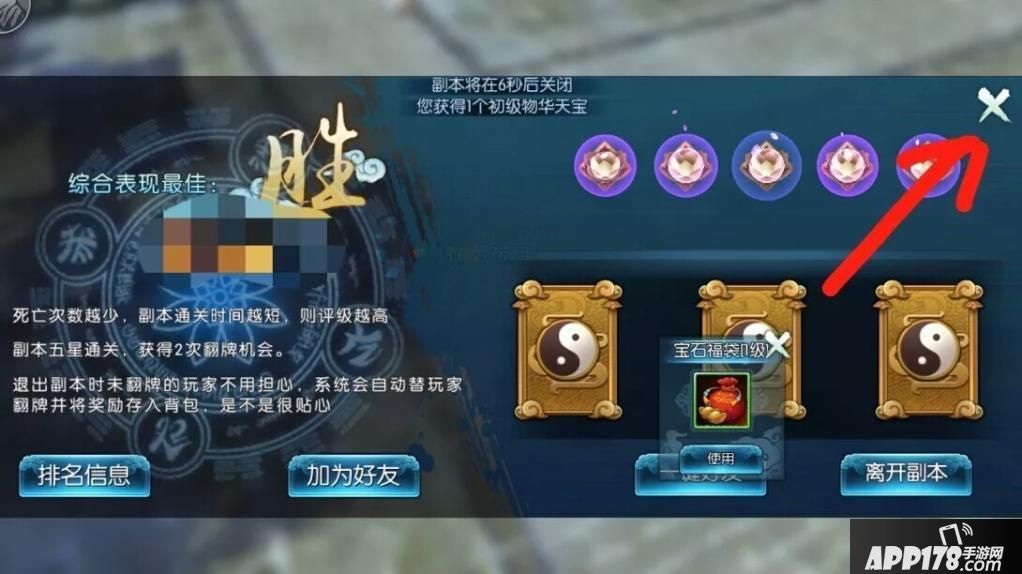 mmexport1506174306976.jpg