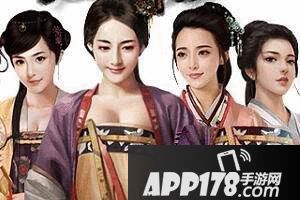 极品芝麻官宴会