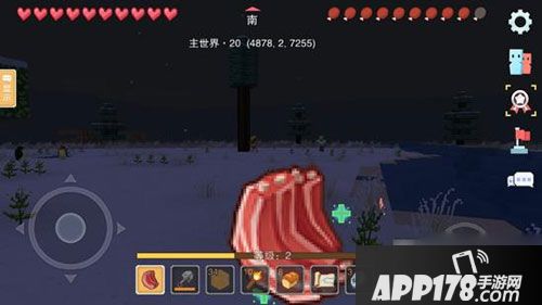 奶块饿了吃东西