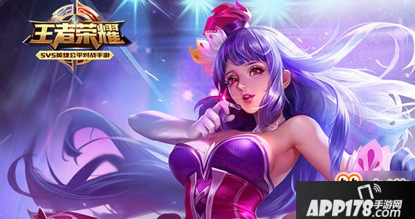 王者荣耀9月法师排行榜 诸葛亮再次崛起争第一