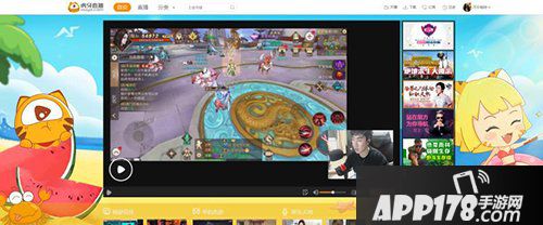 轩辕传奇手游七大主播集结 人气比拼不甘示弱