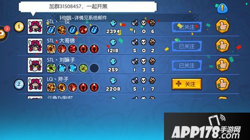 野蛮人大作战玩法 