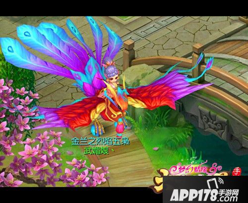 大唐荣耀美女玩家 