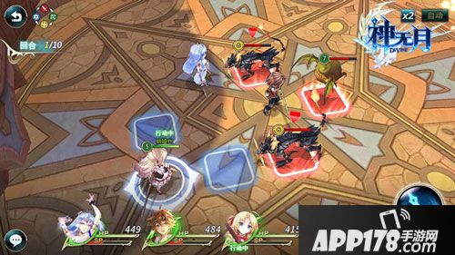 神无月盛大游戏 