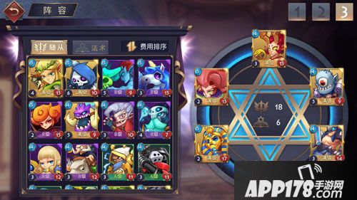 猪与地下城风格