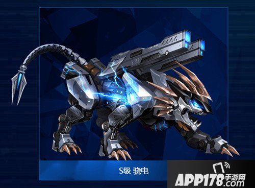 魂斗罗归来骁电伙伴有哪些技能 骁电伙伴技能详解