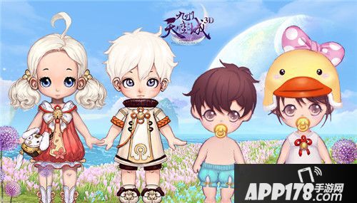 九州天空城3d资料片