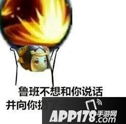王者荣耀各个定位 