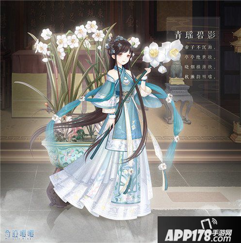 奇迹暖暖梦入琉璃殿 赏锦绣罗衣