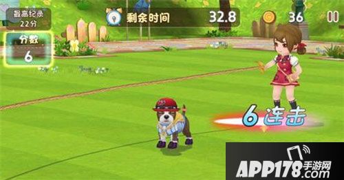 小汪汪狗狗游乐园