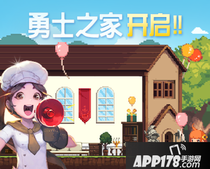 克鲁赛德战记手游 