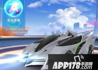 qq飞车手游圣光使者