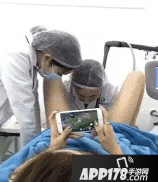 王者荣耀队友