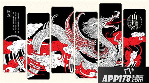 山海异闻录玩法 