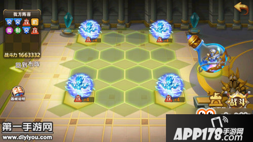 英雄无敌战争纪元16-1暗之试炼怎么过