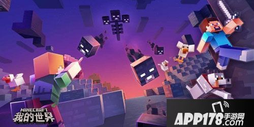 APP178一周开测前瞻