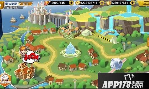 十万个冷笑话2评测