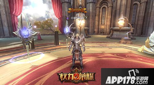 权力与荣耀版本