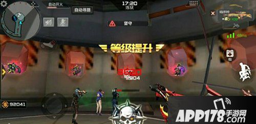 cf手游雷霆峭壁地图解析 掌握技巧极速通关