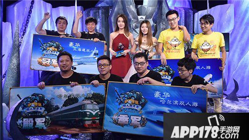 炉石传说双人现开赛决赛战报 星苏风行云全胜夺得冠军