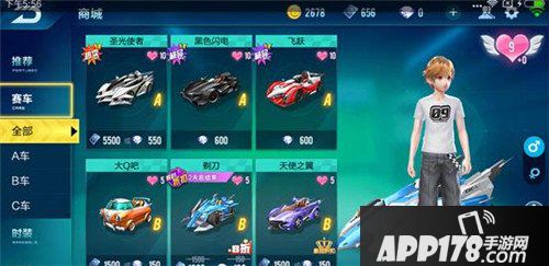 QQ飞车手游开放新内容 车队玩法来袭