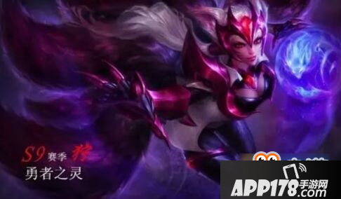 王者荣耀狞勇者之灵皮肤怎么得 狞勇者之灵皮肤获取攻略
