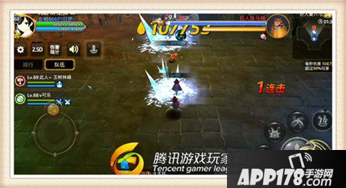 龙之谷手游巨人族马赫技能详解 巨人巢穴通关攻略