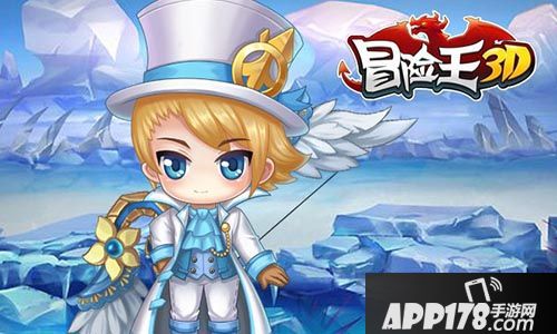 冒险王3d玩法 