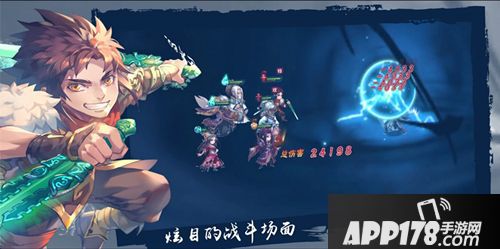 仙剑奇侠传五玩法 