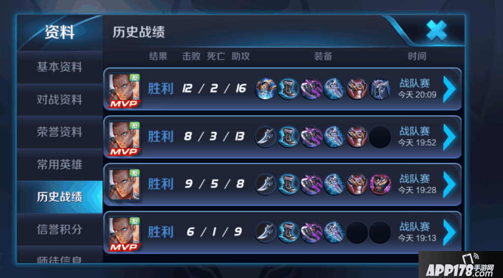 32.png