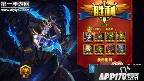 英雄无敌战争纪元21章愤怒的吉恩怎么过