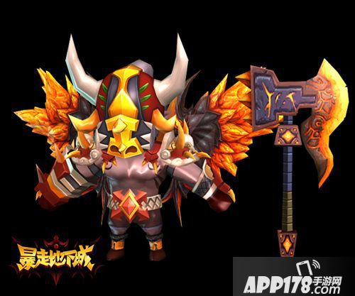 暴走地下城版本