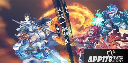 仙剑奇侠传五下载