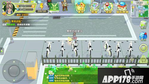 贝克梦大冒险下载