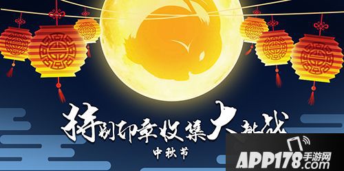 节奏大爆炸玩法