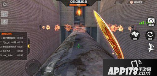 cf手游大宝殿通关详解 迷影森森机关重重