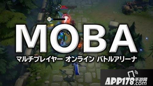 王者荣耀海外版定名勇士竞技场