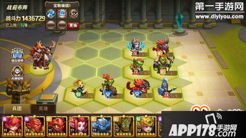 英雄无敌战争纪元21章愤怒的吉恩怎么过