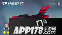 崩坏3天之川合战第二轮二号岛竹叶林通关技巧