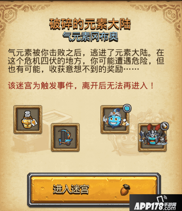 Screenshot_2017s09s29s01s14s05s00.png