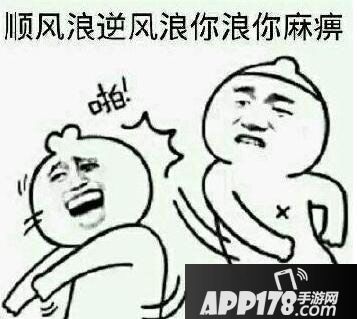 王者荣耀没有意识